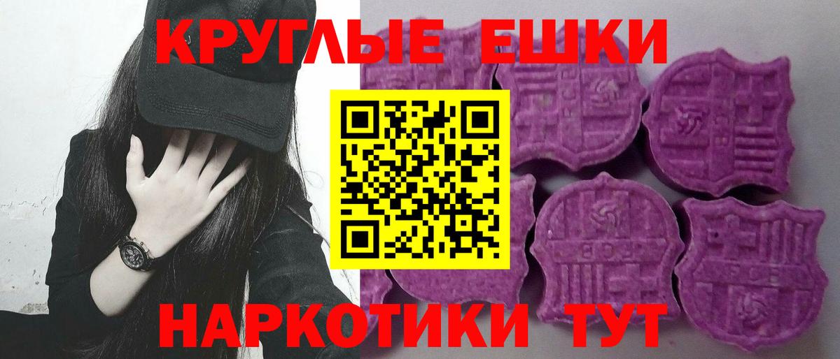 Всеволожск  Экстази  Вход с VPN  Ecstasy бентли  Ecstasy 300 mg 