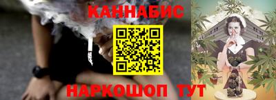 метамфетамин Ярцево