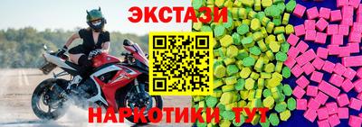 индика Ярославль