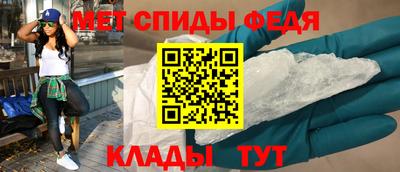 бошки Анжеро-Судженск