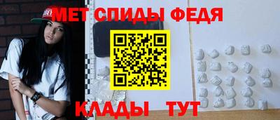 индика Ярославль