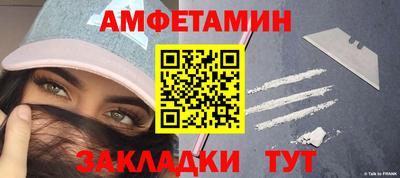 2c-b Янаул