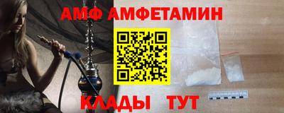 индика Ярославль