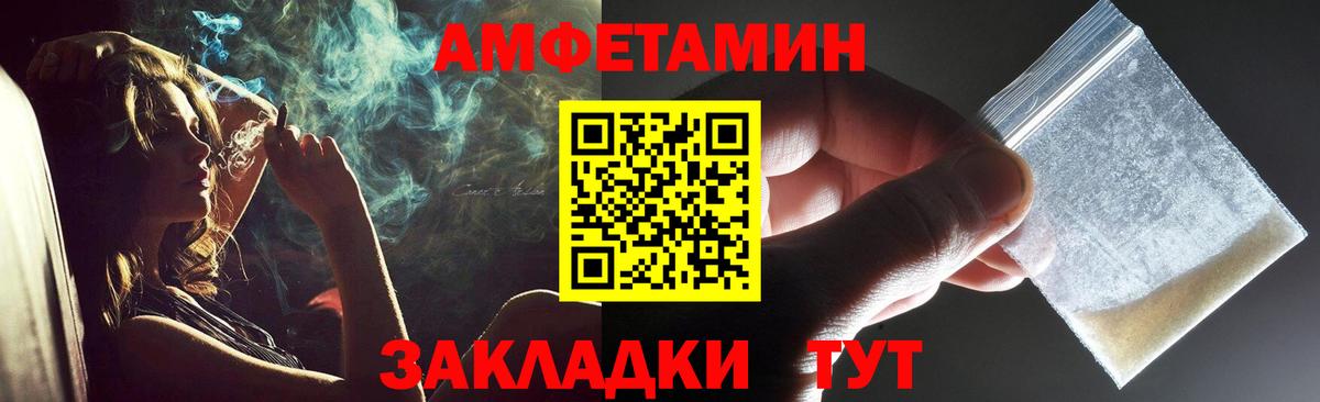 Первитин витя Всеволожск